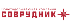 Соврудник
