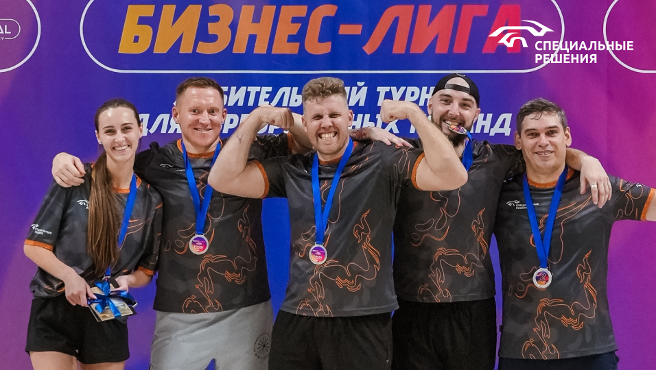 Первый турнир по пляжному волейболу